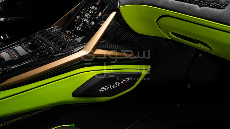 2021 لمبرجيني سيان FKP 37