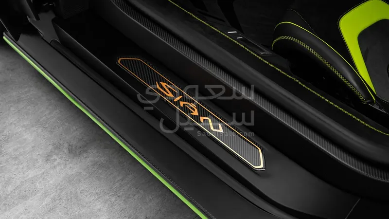 2021 لمبرجيني سيان FKP 37