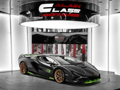 2021 لمبرجيني سيان FKP 37