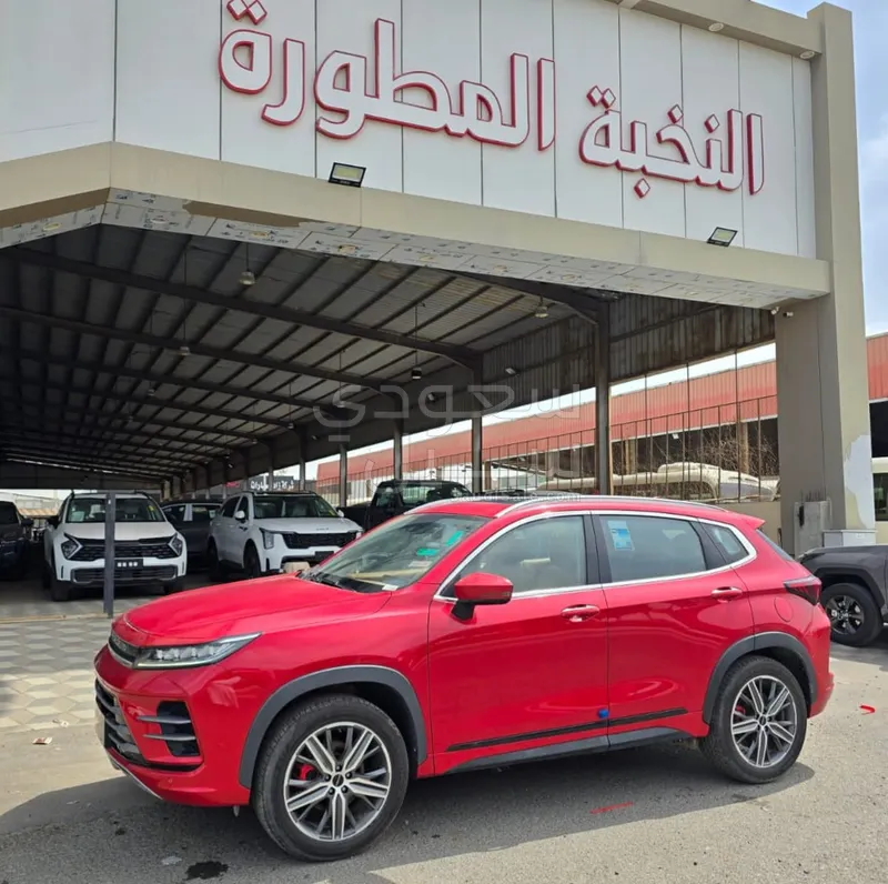 2024 اكسيد ال اكس