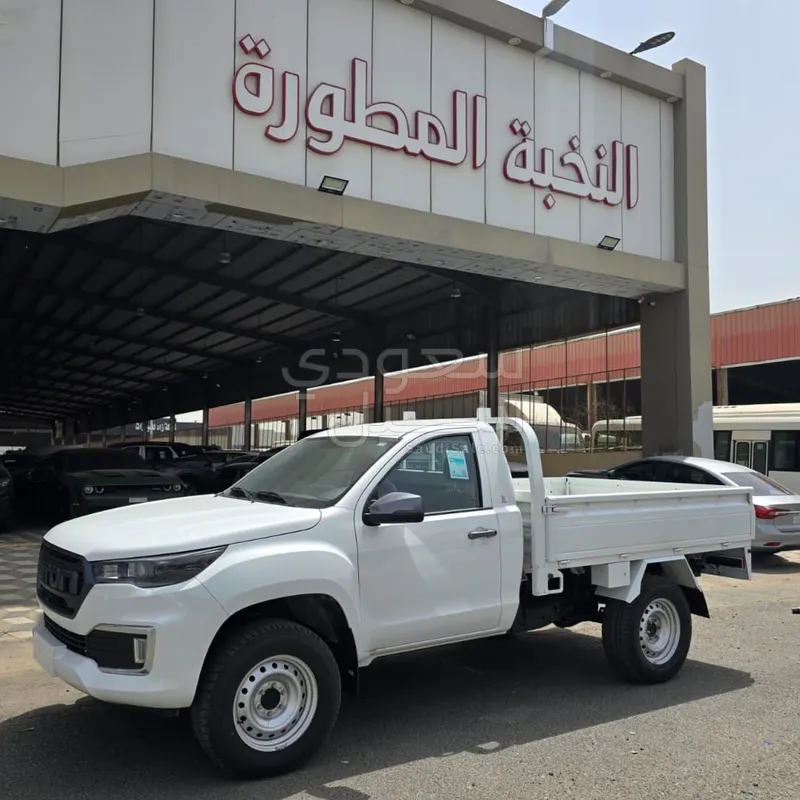 2026 فوتون تونلاند