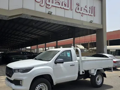2026 فوتون تونلاند