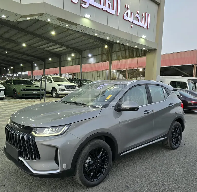2026 جيتور اكس 50 بريميوم