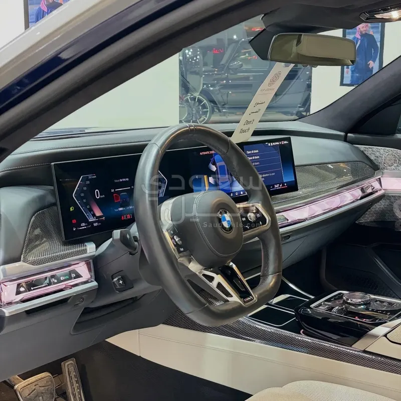 2023 بي ام دبليو الفئة السابعة 760أي