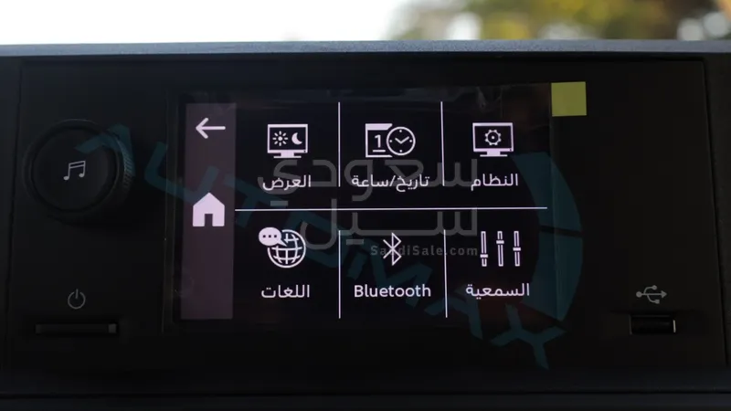 2025 فيات دوبيو