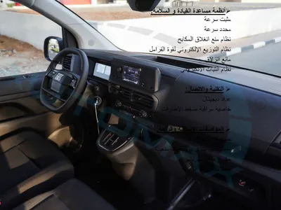 2025 فيات دوبيو