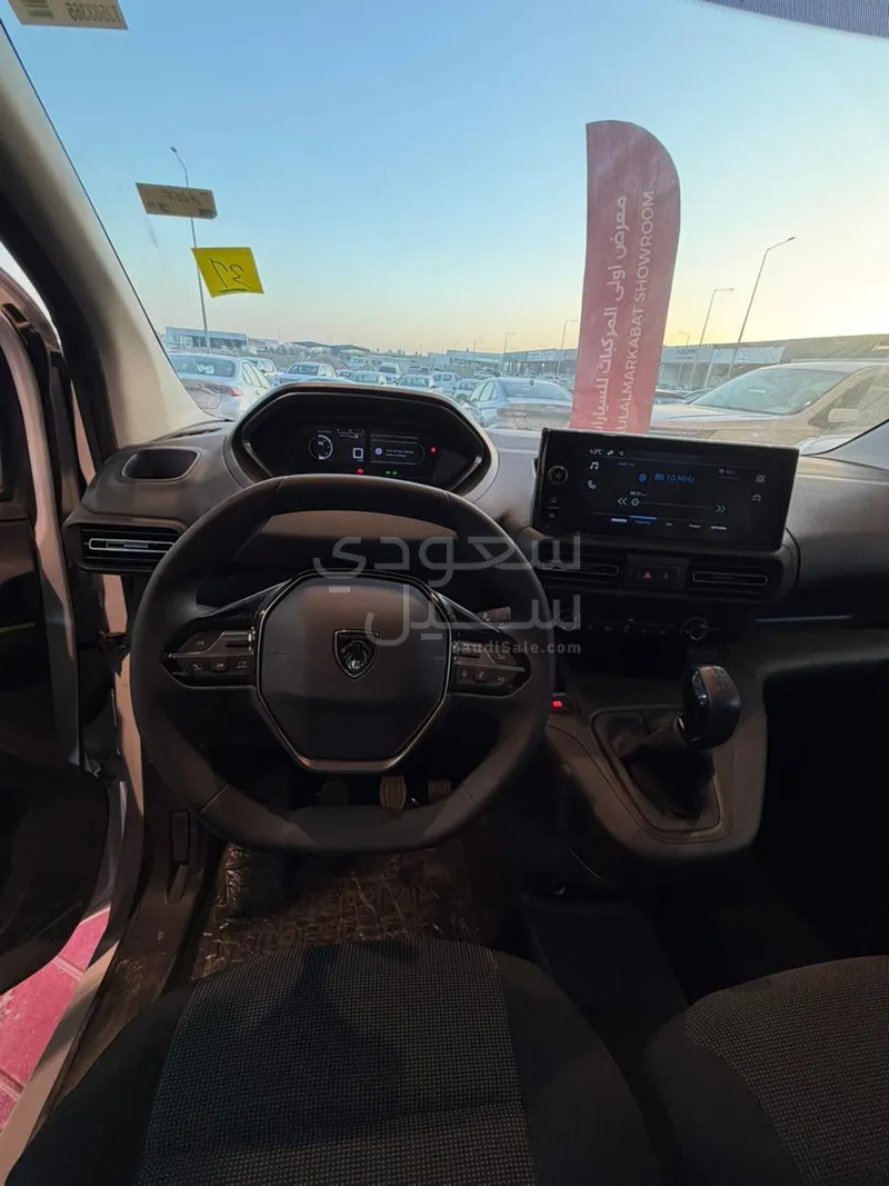 2026 بيجو بارتنر
