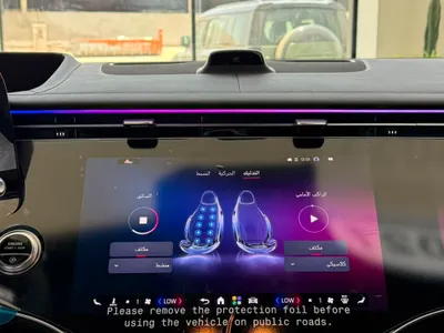 2027 مرسيدس - بنز إس 580