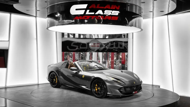 2021 فيراري 812 جي تي اس