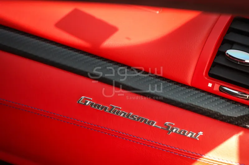 2020 Maserati GranTurismo S