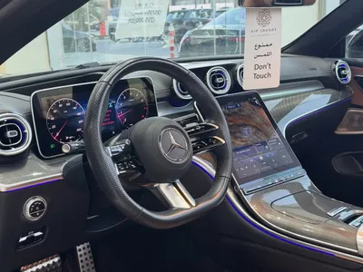 2024 مرسيدس - بنز سي إل إي 300