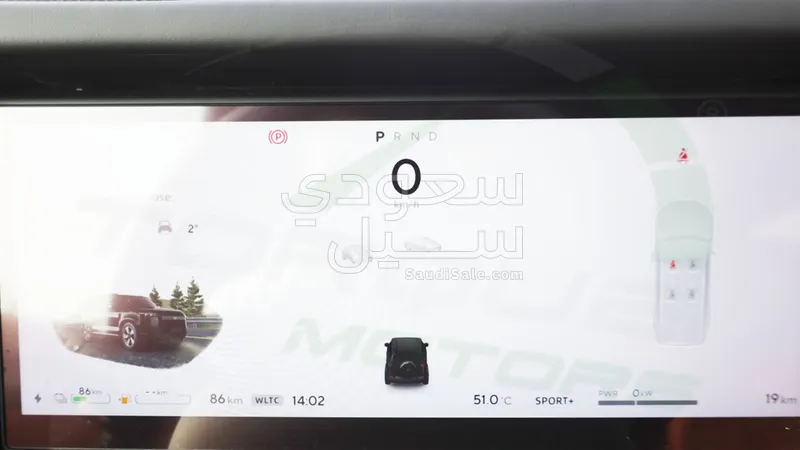 2026 روكس 01