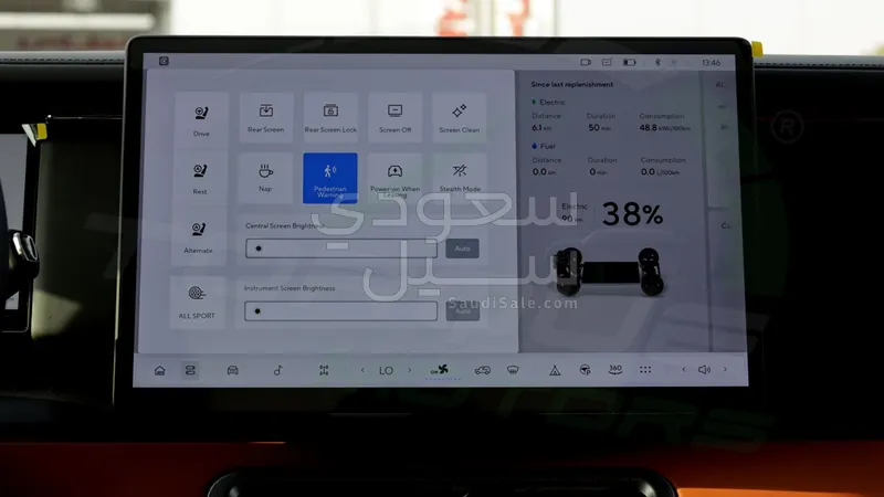 2026 روكس 01