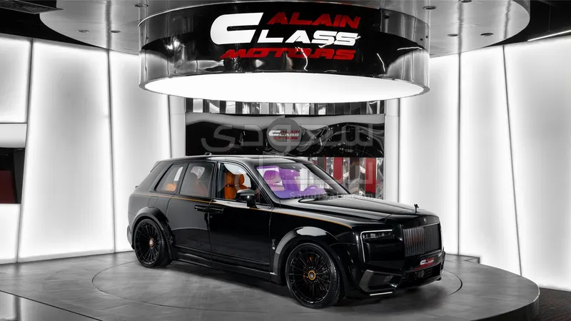 2026 Rolls-Royce Cullinan Black Badge