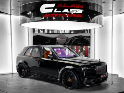 2026 Rolls-Royce Cullinan Black Badge