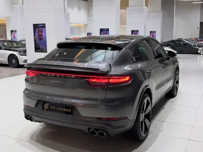 2020 بورش كايين