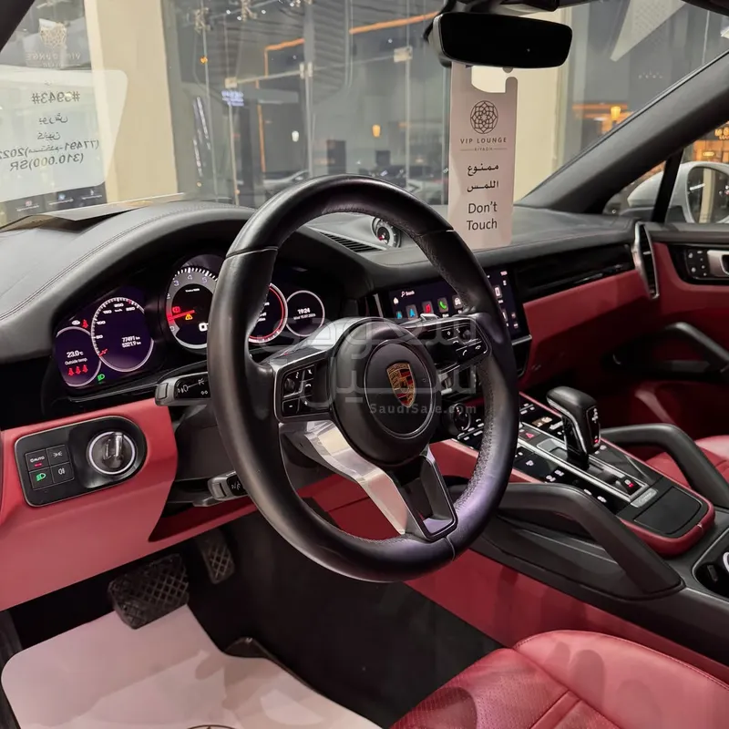 2022 Porsche Cayenne