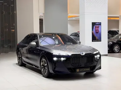 2023 بي ام دبليو الفئة السابعة 760أي