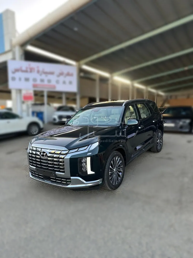 2023 هيونداي باليسيد