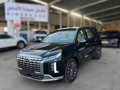 2023 هيونداي باليسيد