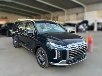 2023 هيونداي باليسيد