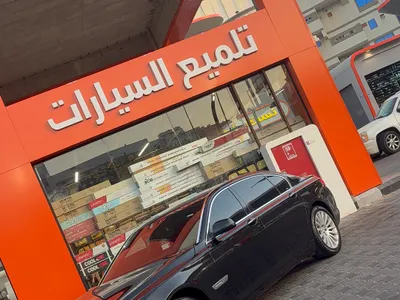 2012 بي ام دبليو الفئة السابعة 730 إل أي