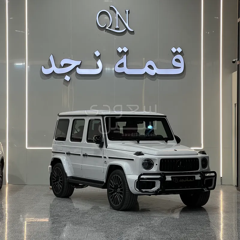 2026 مرسيدس - بنز جي 63