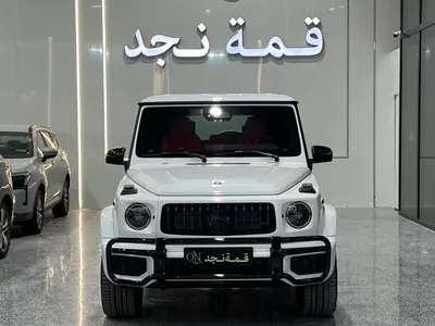2026 مرسيدس - بنز جي 63