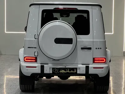 2026 مرسيدس - بنز جي 63