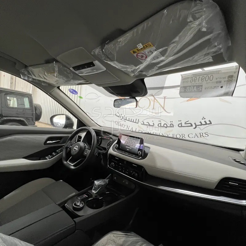 2026 نيسان اكس - ترايل