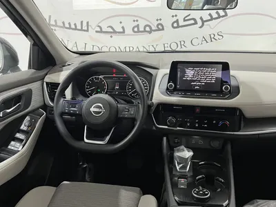 2026 نيسان اكس - ترايل