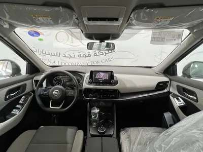 2026 نيسان اكس - ترايل