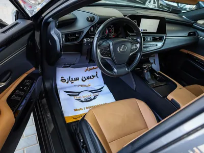 2023 لكزس إي إس 250