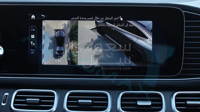2026 مرسيدس - بنز جي إل إي 450 كوبيه