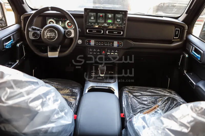 2026 باو 212 T01