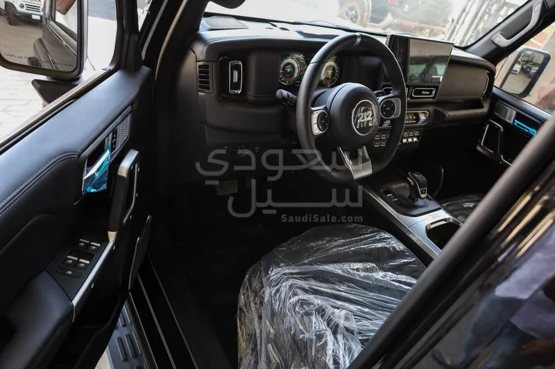 2026 باو 212 T01