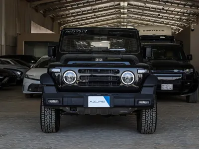 2026 باو 212 T01