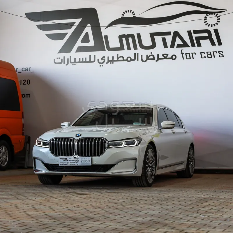 2021 بي ام دبليو الفئة السابعة 730 إل أي