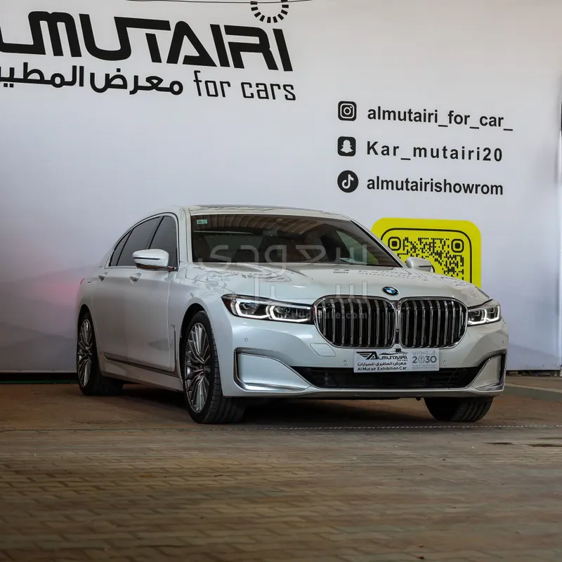 2021 بي ام دبليو الفئة السابعة 730 إل أي