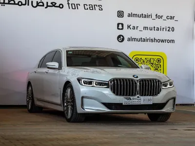 2021 بي ام دبليو الفئة السابعة 730 إل أي
