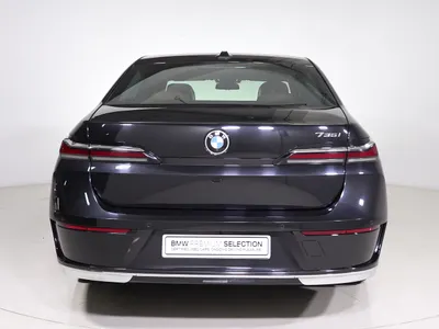 2025 بي ام دبليو الفئة السابعة 735أي