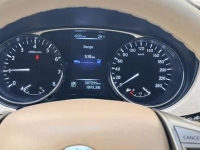 2015 نيسان اكس - ترايل
