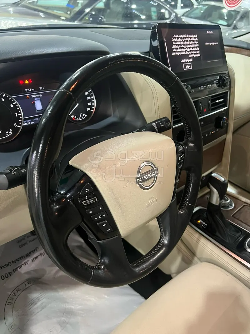 2023 نيسان باترول اس اي