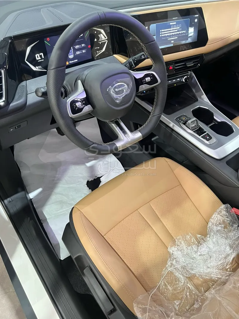 2026 جاك جاي 7