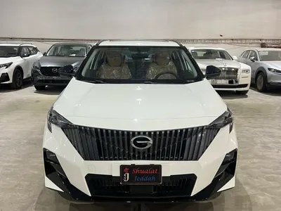 2026 جاك جاي 7