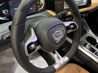 2026 جاك جاي 7