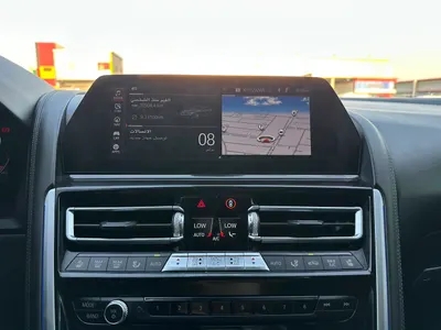 2020 بي ام دبليو الفئة الثامنة 840 إم