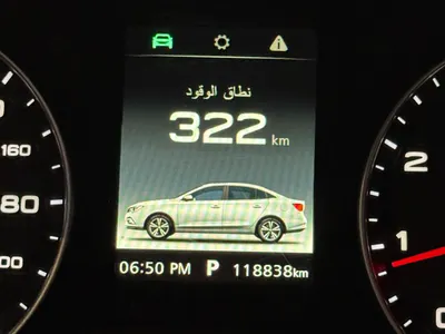 2021 ام جي ام جي 5