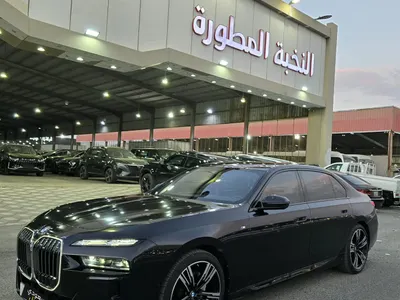 2024 بي ام دبليو الفئة السابعة 735أي
