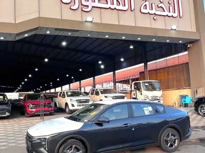 2026 كيا كاي 4